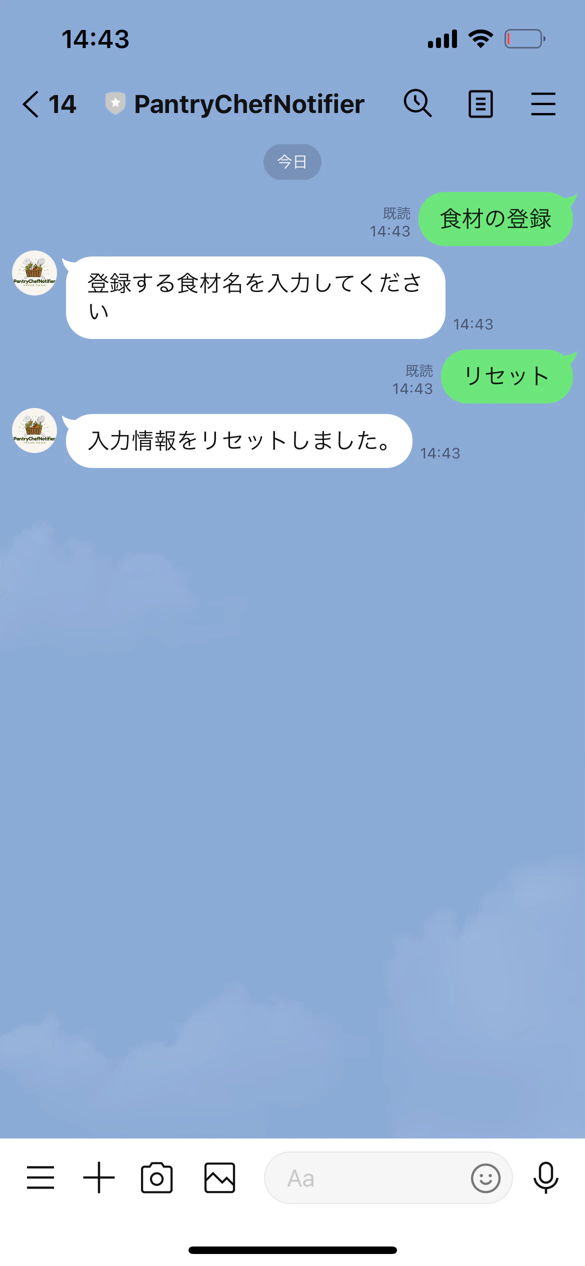 Image from Gyazo