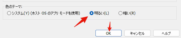 Image from Gyazo