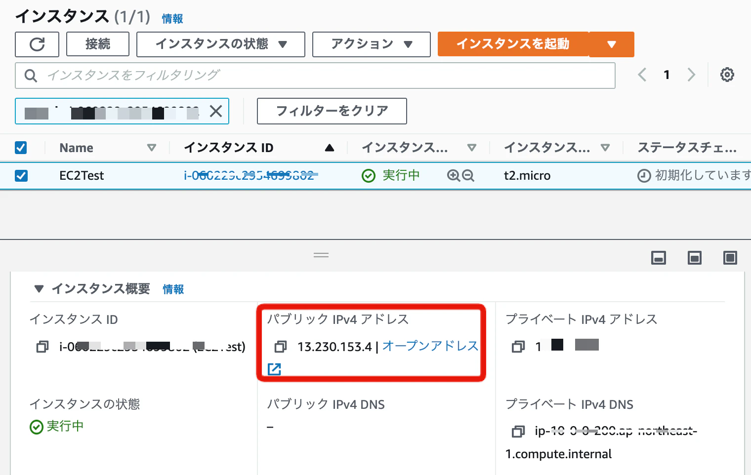 Image from Gyazo