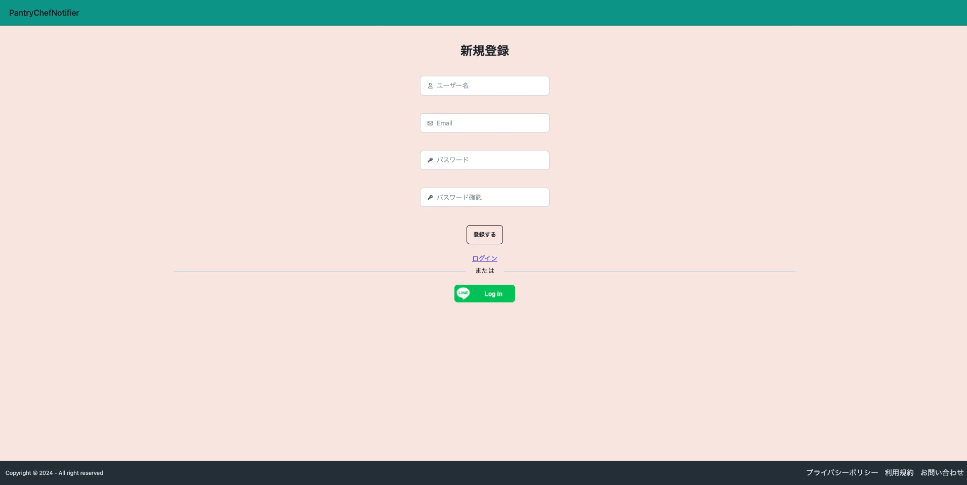 Image from Gyazo