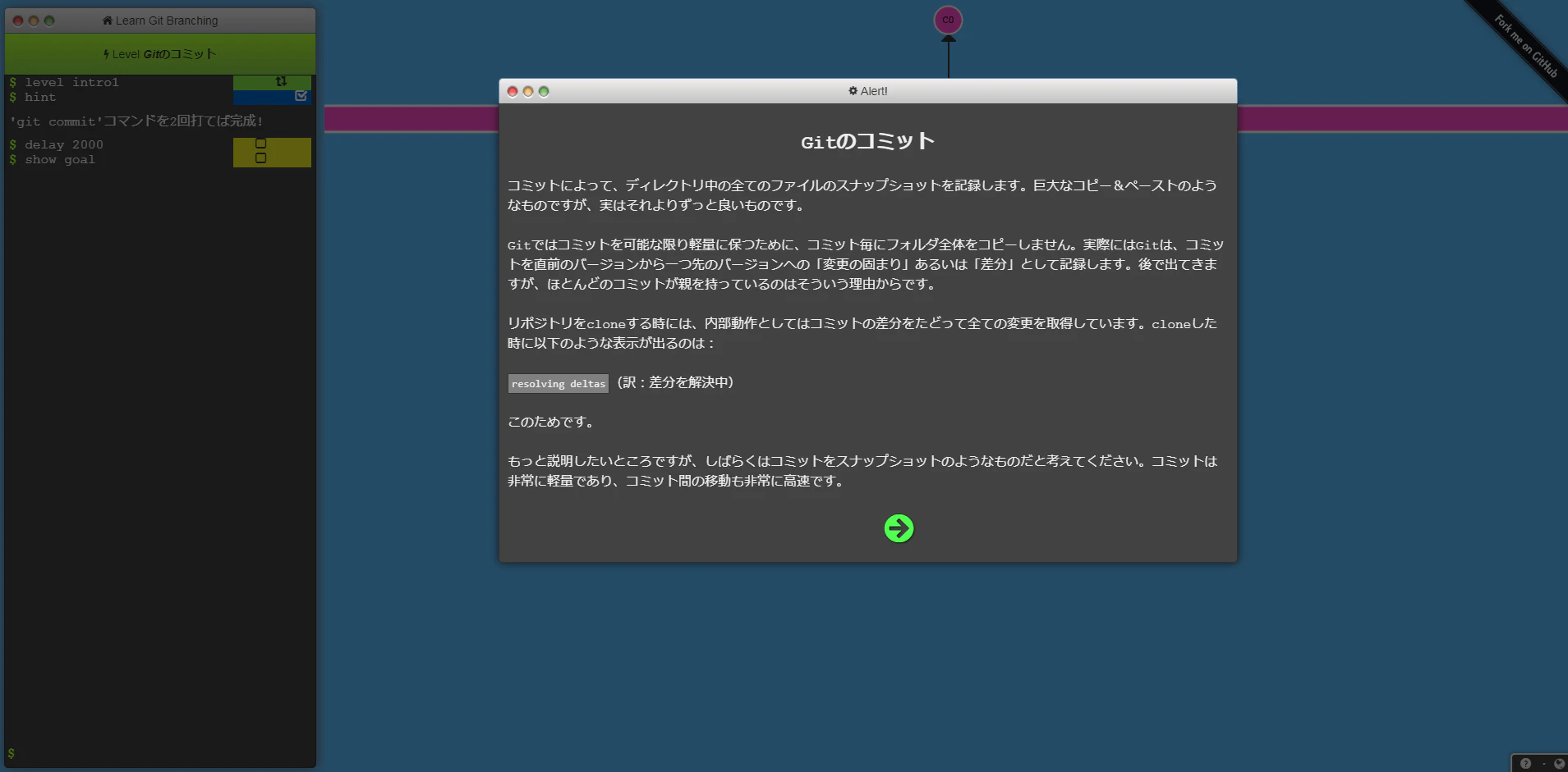 Image from Gyazo