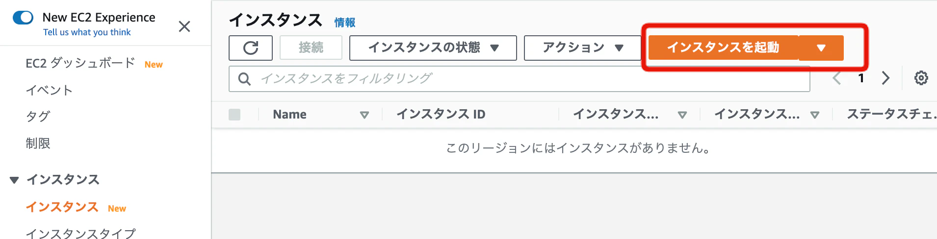 Image from Gyazo