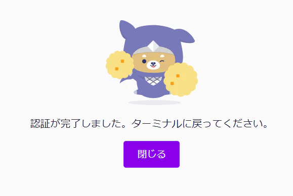 Image from Gyazo