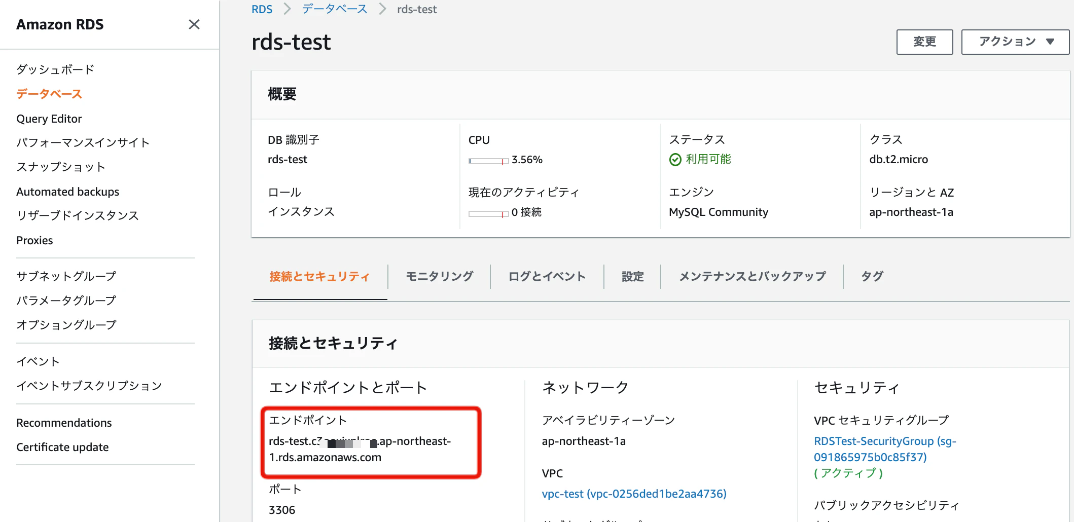 Image from Gyazo