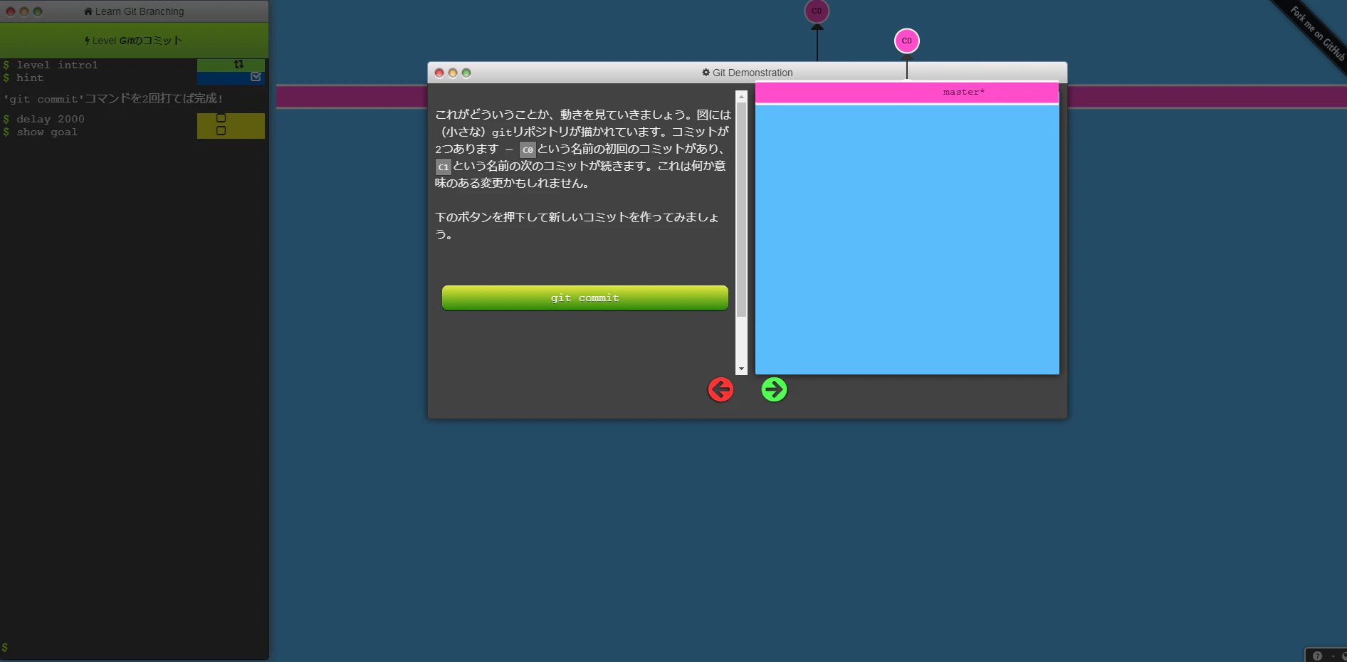 Image from Gyazo