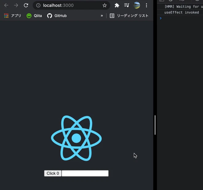 Image from Gyazo
