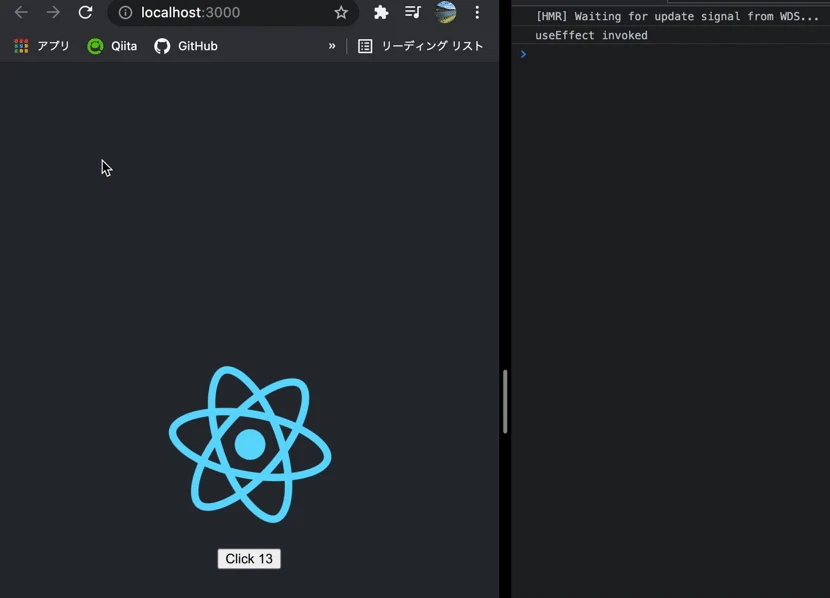 Image from Gyazo
