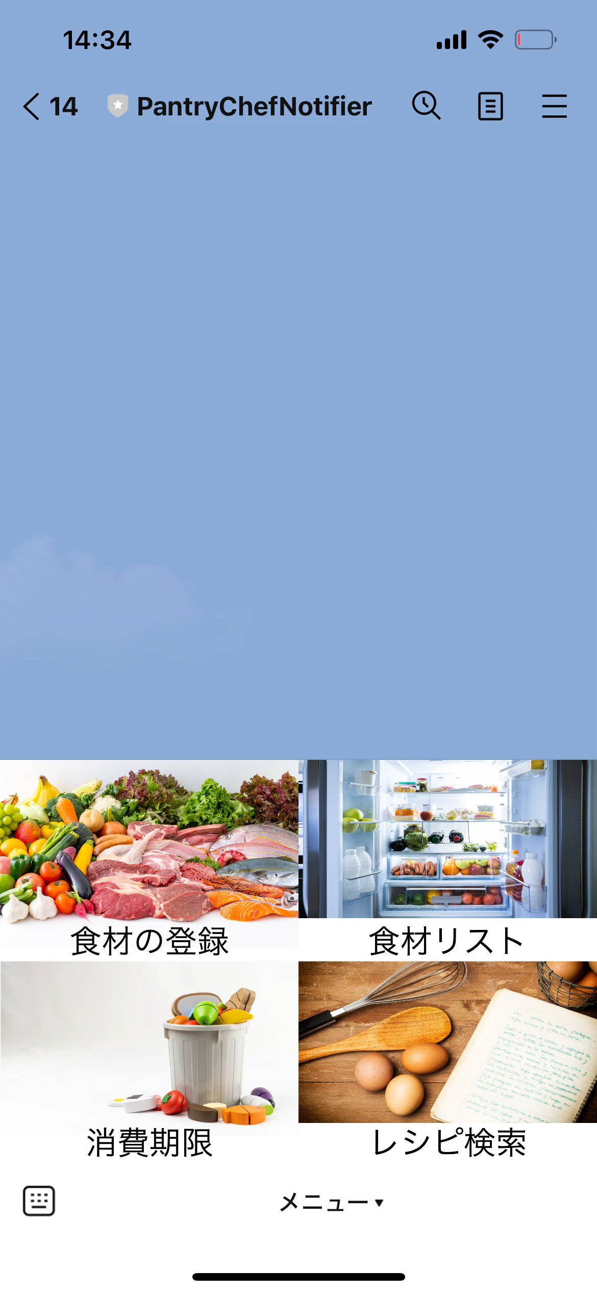 Image from Gyazo