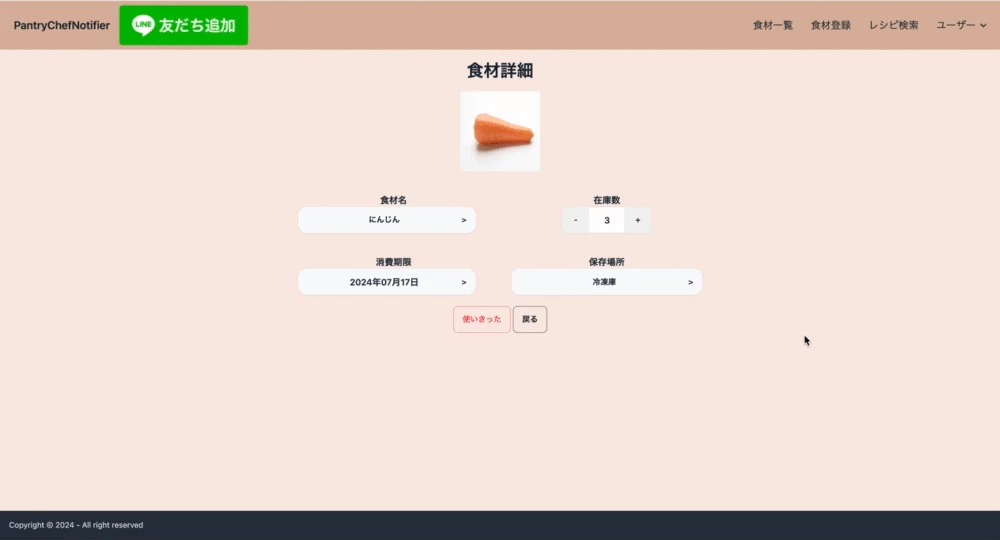 Image from Gyazo