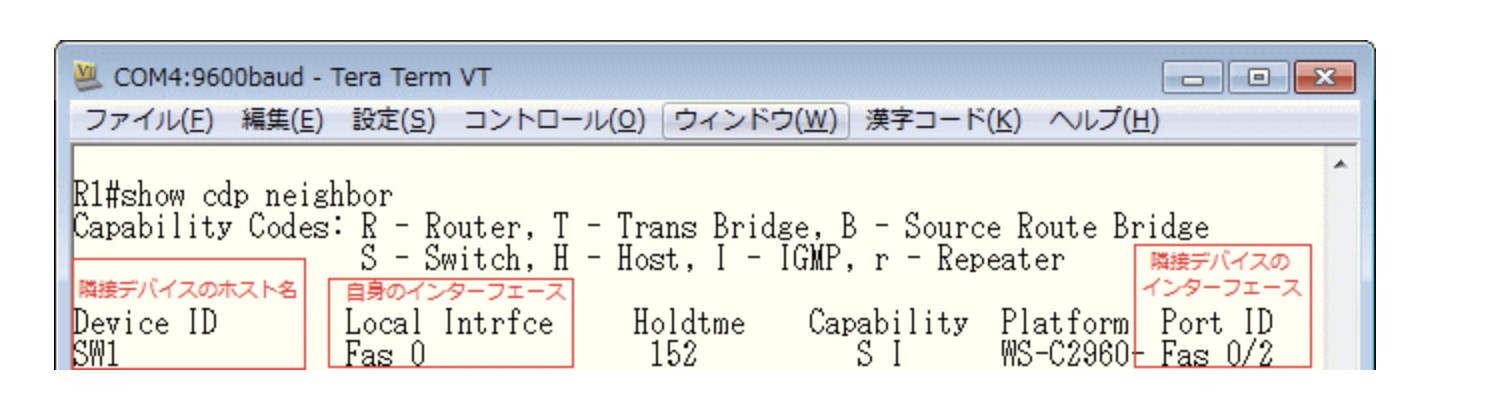 ファイル名