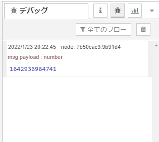 Image from Gyazo