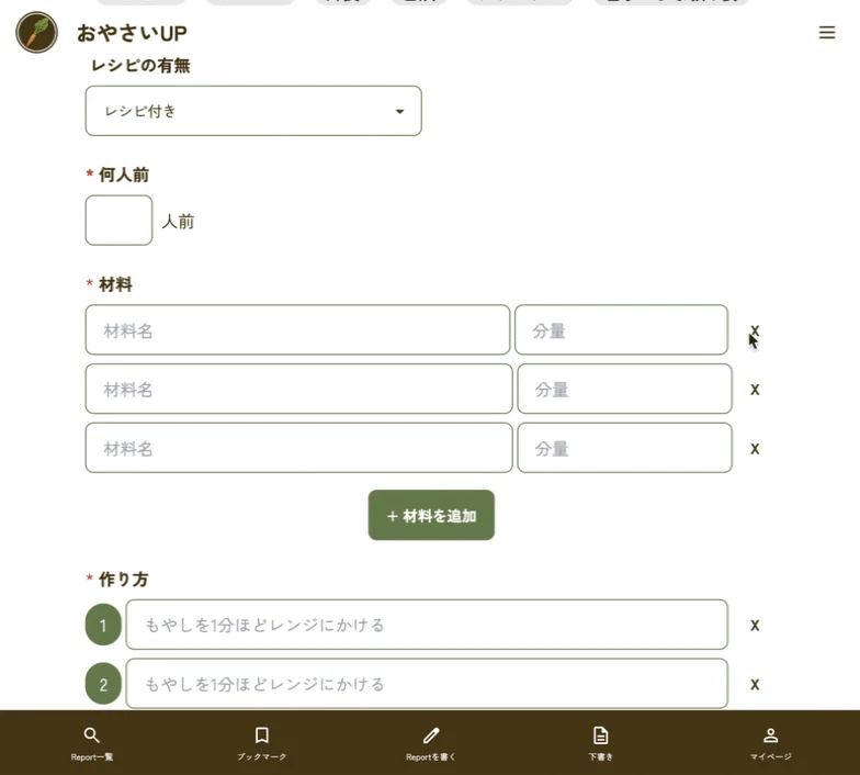 Image from Gyazo