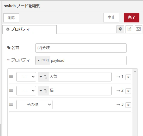 Image from Gyazo