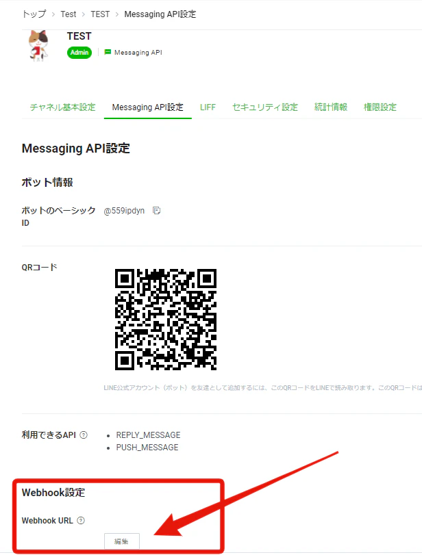 Image from Gyazo