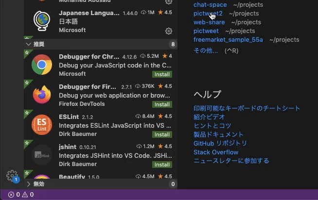 Image from Gyazo