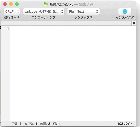 Dec-17-2019 15-49-46