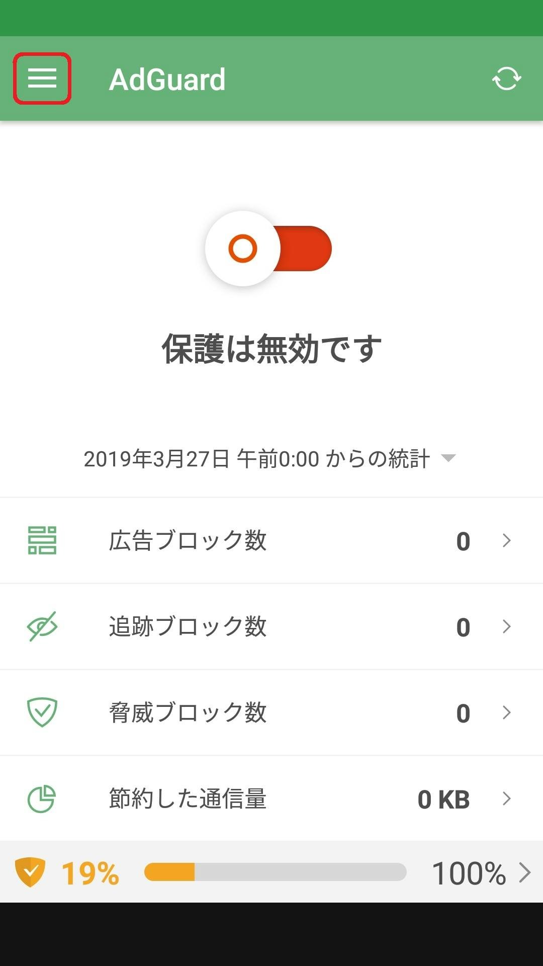 キニ速 哲学ニュースnwk 不思議 Net の広告を消す方法 まとめ 2ch 5ch Laptrinhx キニ速 哲学ニュースnwk 不思議 Net の広告を消す方法 まとめ 2ch 5ch Laptrinhx