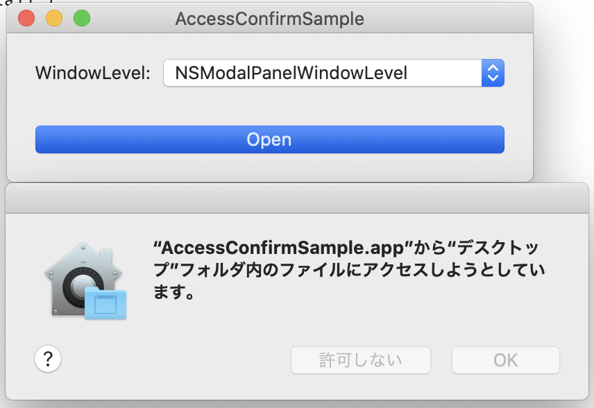 スクリーンショット 2019-12-13 15.32.50