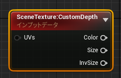 image.png (24.2 kB)
