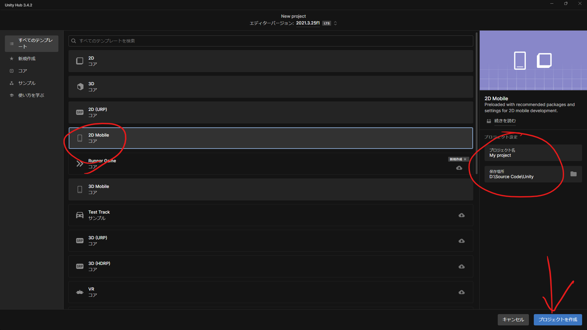 image.png (113.3 kB)