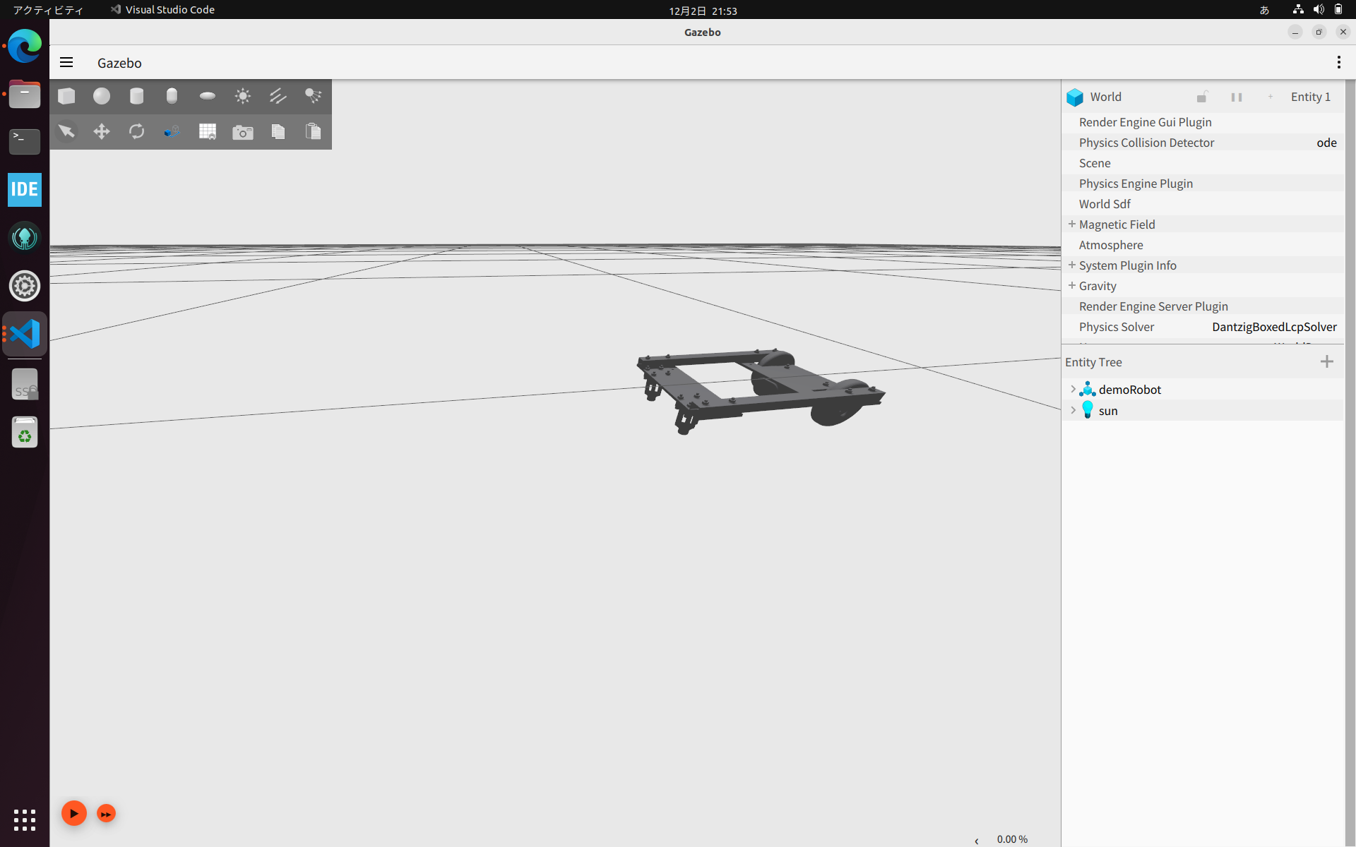 Screenshot from 2023-12-02 21-53-48.png (194.8 kB)