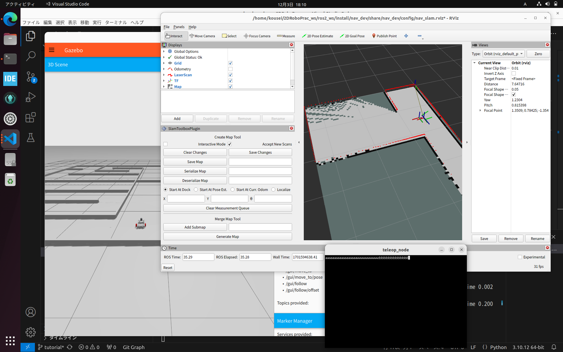 Screenshot from 2023-12-03 18-10-45.png (372.8 kB)