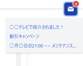 スクリーンショット 2024-03-17 204948.png (11.6 kB)