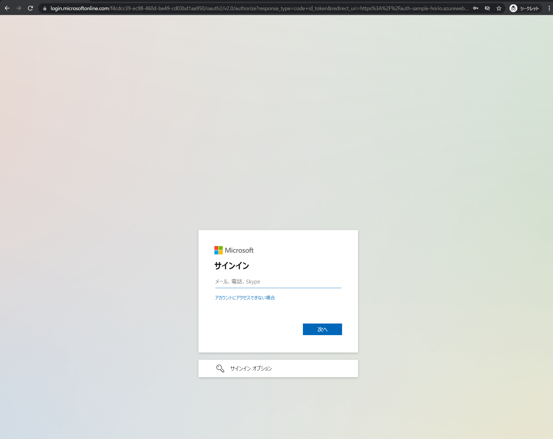 image.png (757.0 kB)