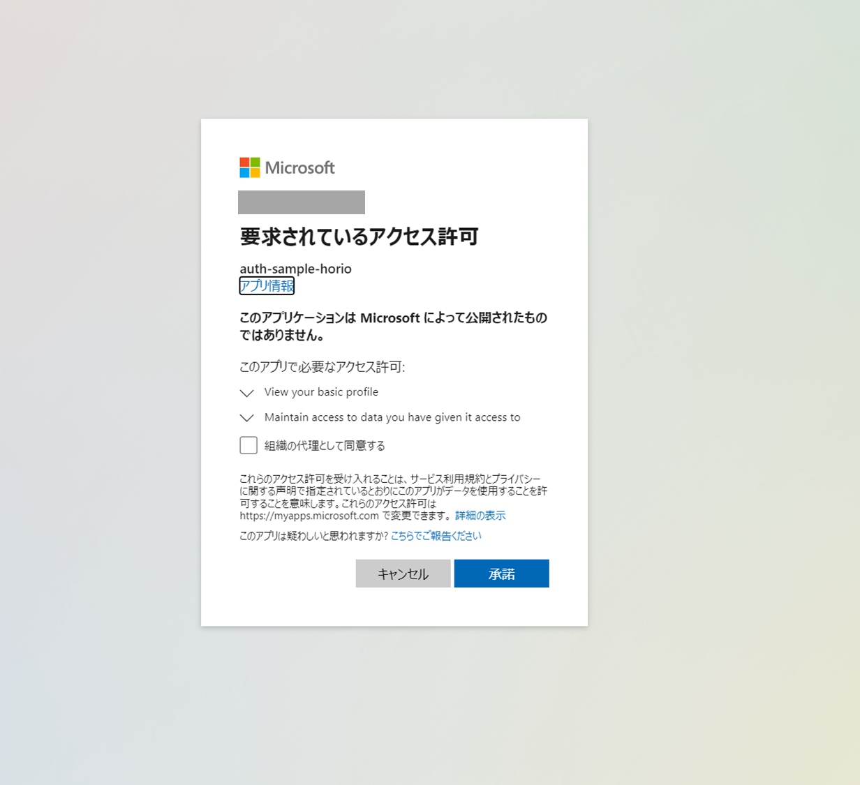 image.png (442.9 kB)