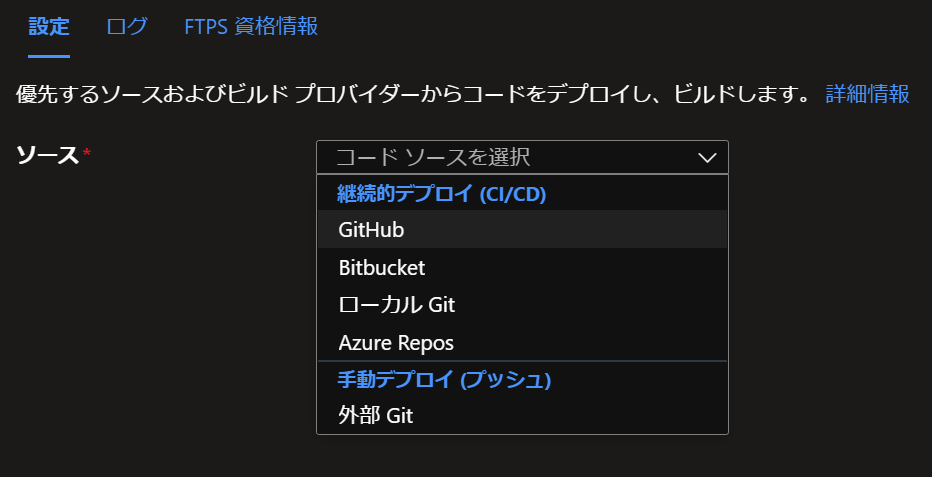 image.png (41.3 kB)