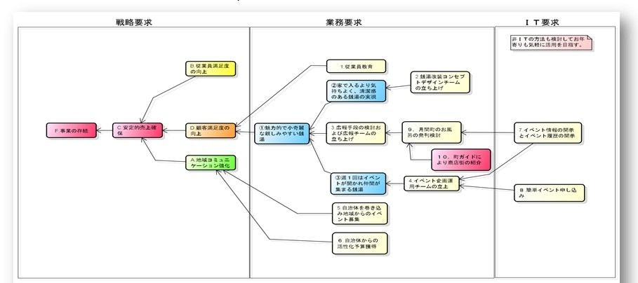 b41f5942.jpg (40.4 kB)