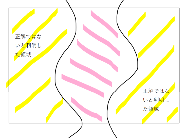 スクリーンショット (282).png (79.4 kB)