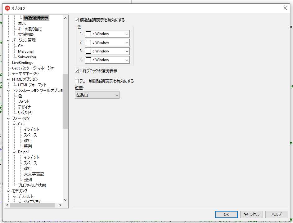 image.png (34.7 kB)