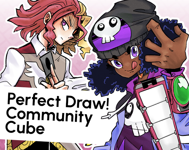 Perfect Draw! Community Cube