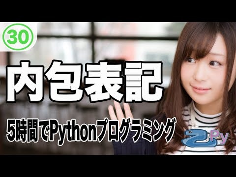 表示されなかったらすみません