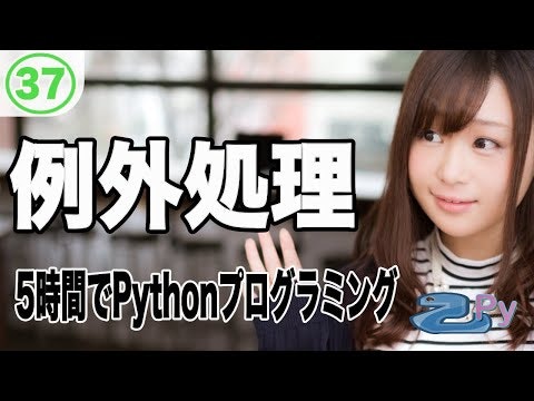 表示されなかったらすみません