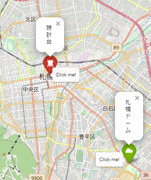 sample5.pyの実行結果