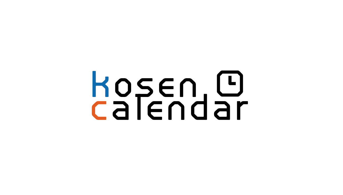 kosen-calendar logo