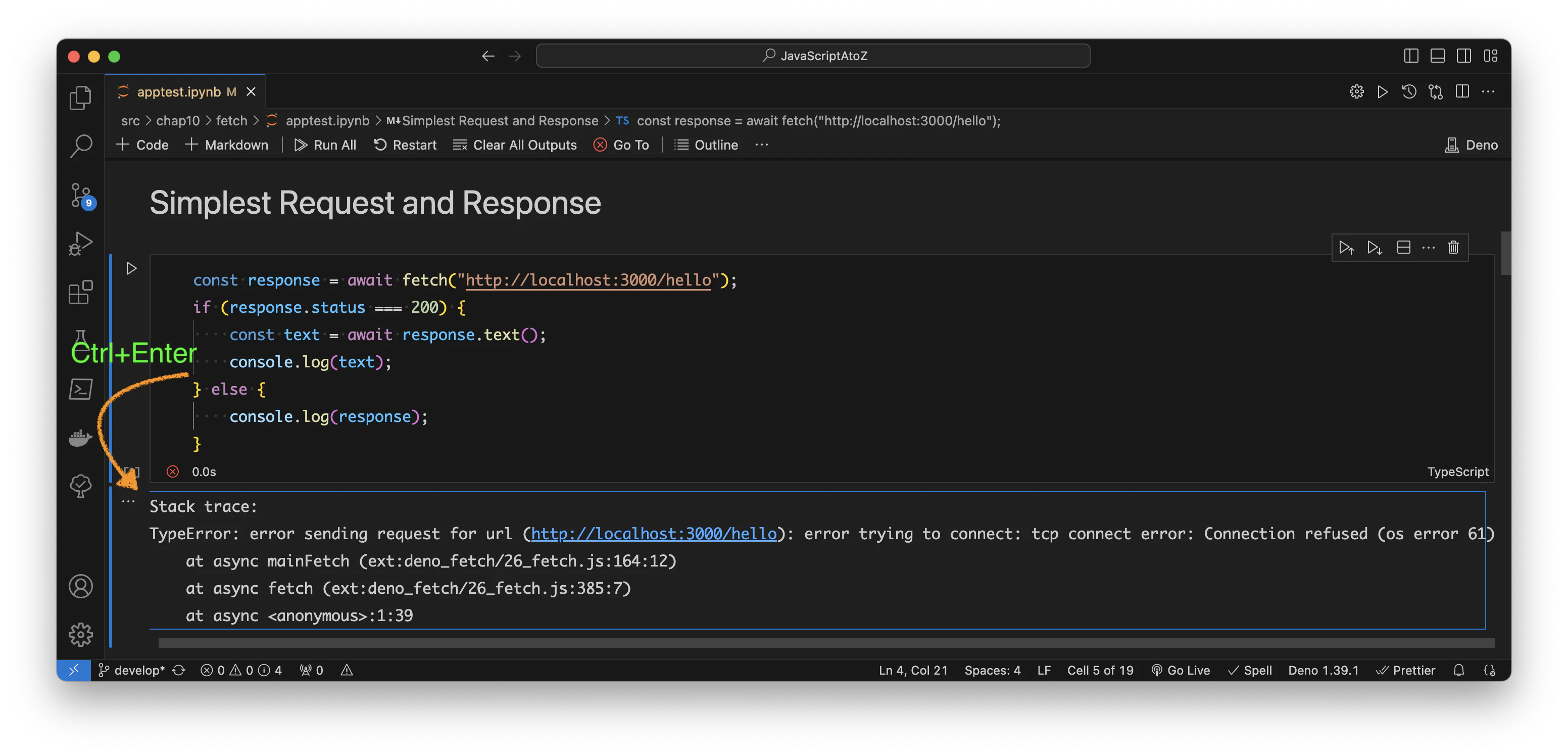 5.1 Simplest Request and Response failure
