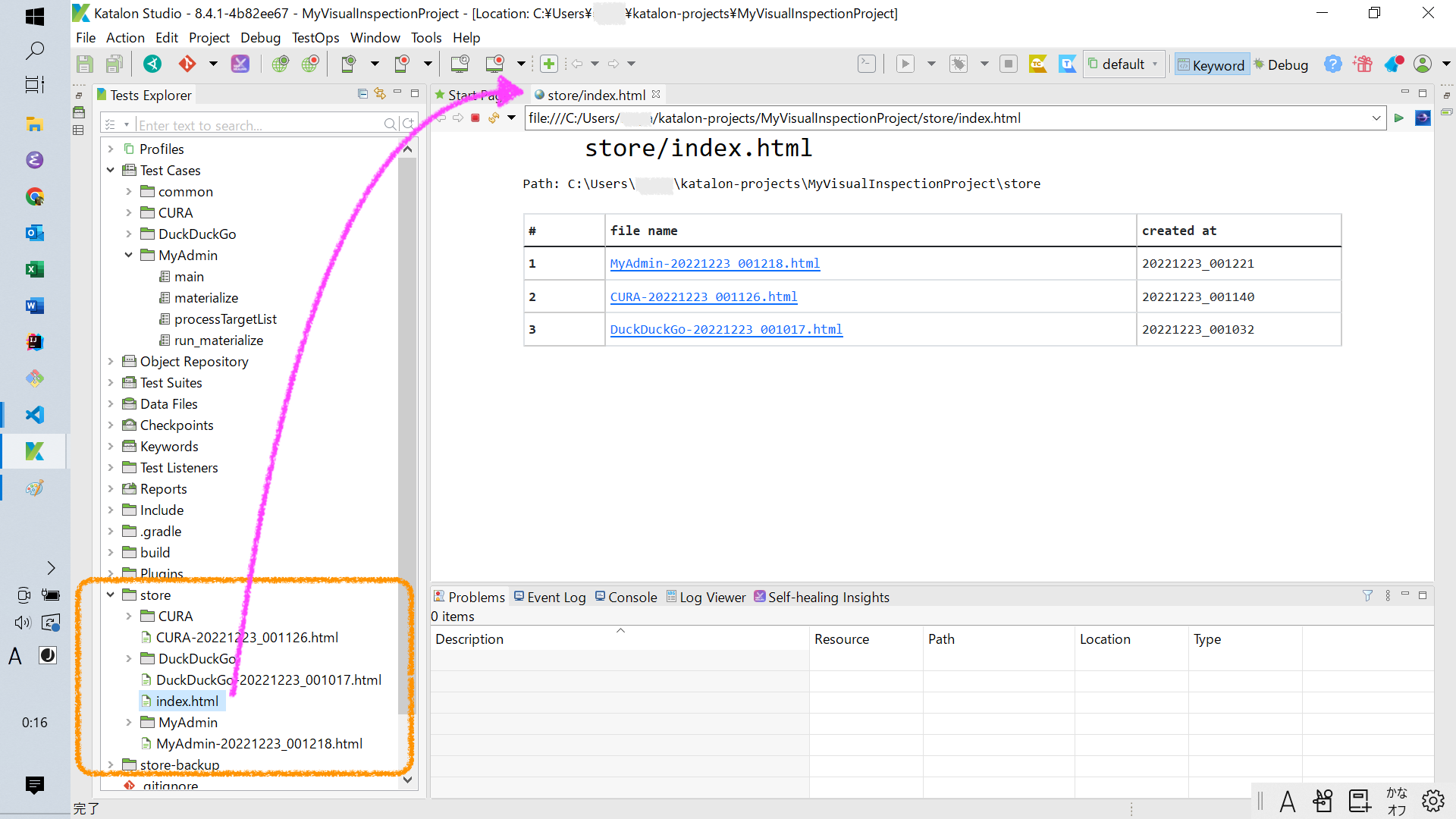 store/index just created