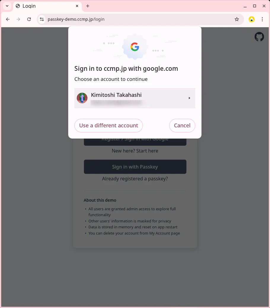 FedCMのブラウザネイティブUI