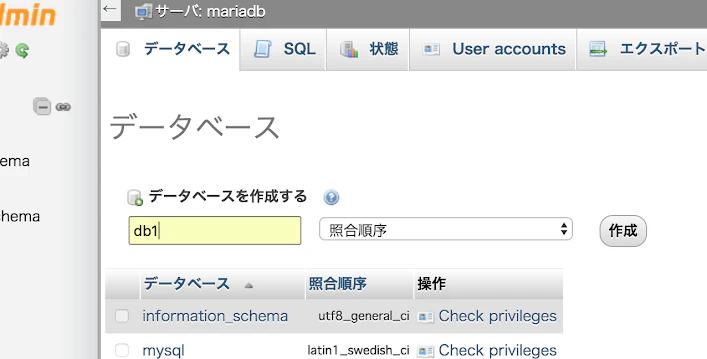a0c4aa3c-0459-a648-a2a9-3e342c111226.png enter image description here
