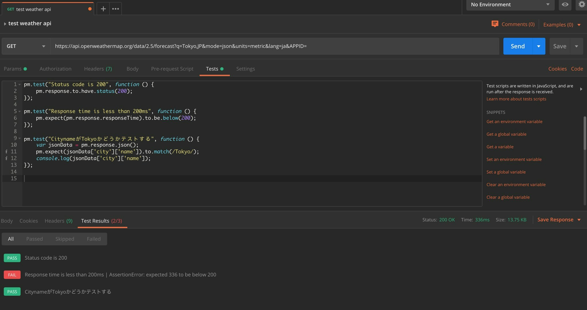スクリーンショット 2019-11-24 1.28.16