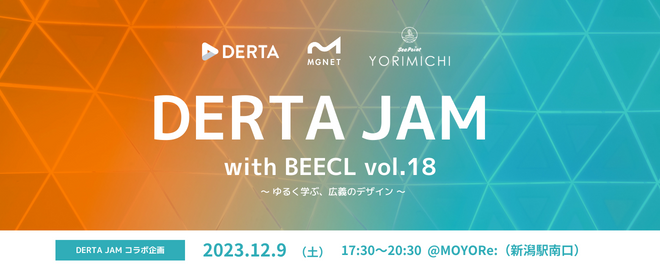 DERTA JAM w/ BEECL vol.18 feat.Sea Point YORIMICHI