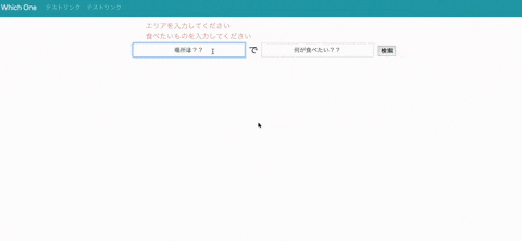 circleanimationmuvie