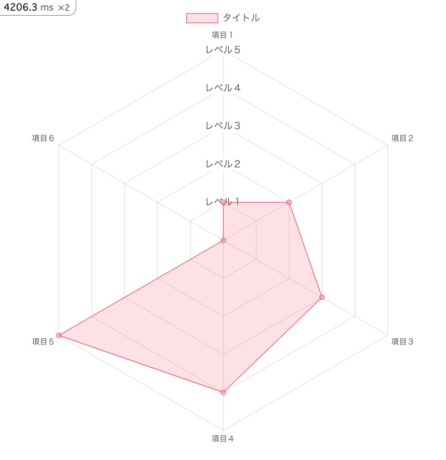 Image 2021-10-11 at 10.25.03 AM