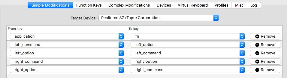 Realforce87の設定 Realforce87の設定