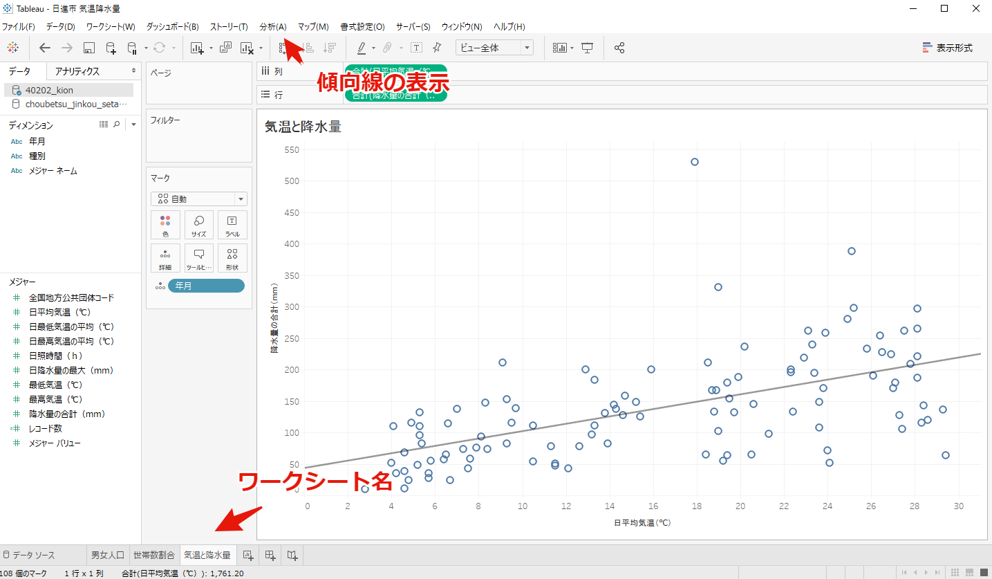 image.png (135.4 kB)