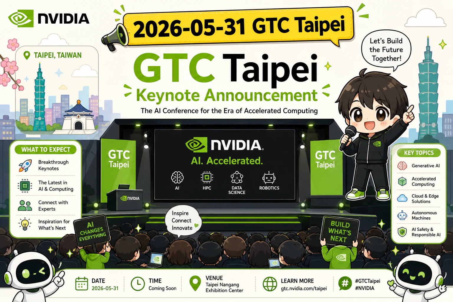GTC Taipei 基調講演ステージ写真と日付テロップ