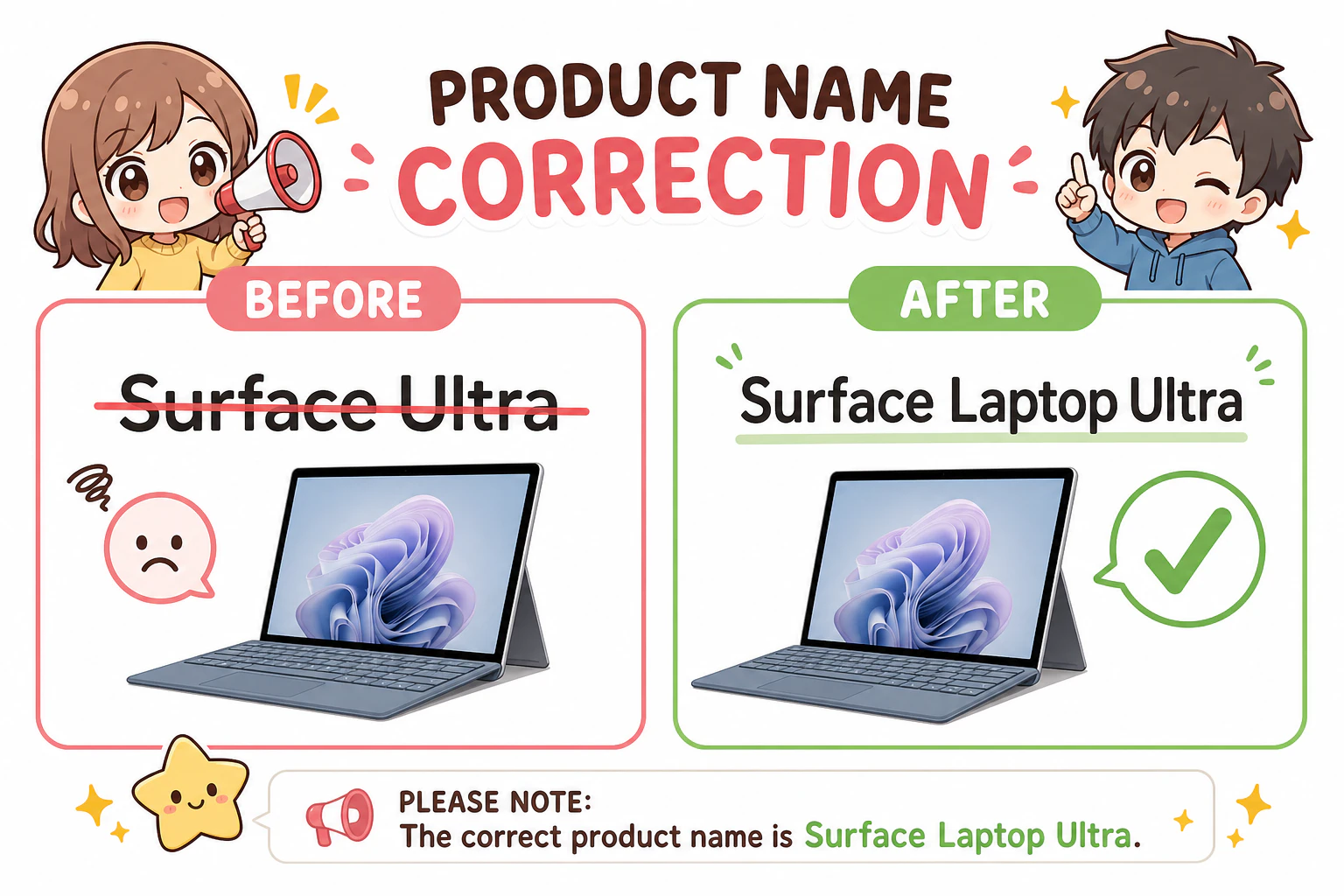 『Surface Ultra』に取り消し線、『Surface Laptop Ultra』に正解マーク